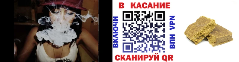 Купить наркотик аптеки Владикавказ Бошки Шишки Кокаин ГАШ Alpha PVP Меф