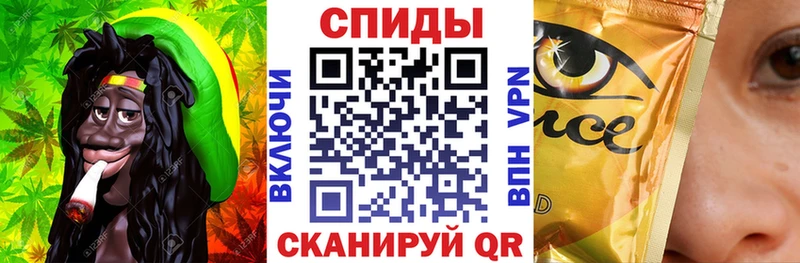 МЕГА онион  Владикавказ  БУТИРАТ Butirat 