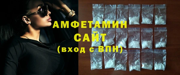spice Володарск