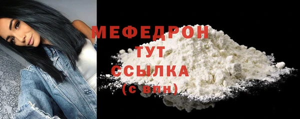 spice Володарск