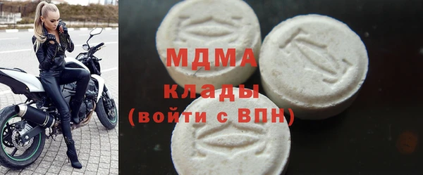 spice Володарск