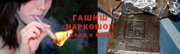 spice Володарск