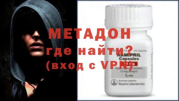 прущая мука Волоколамск