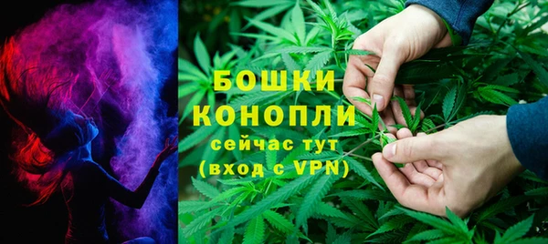 прущая мука Волоколамск
