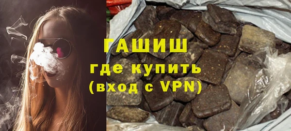 spice Володарск
