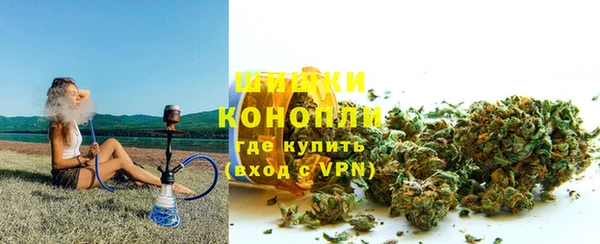 прущая мука Волоколамск