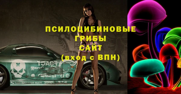 прущая мука Волоколамск