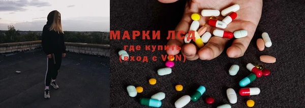 прущая мука Волоколамск