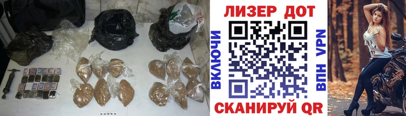 LSD-25 экстази кислота  наркошоп  Владикавказ 