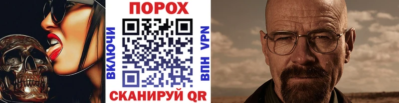Метамфетамин Декстрометамфетамин 99.9%  наркота  Владикавказ 