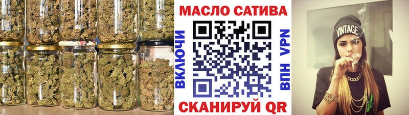 ТГК вейп Владикавказ