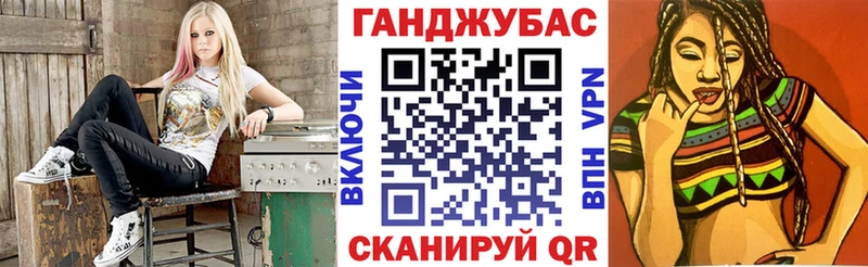 наркота  Владикавказ  OMG сайт  Бошки марихуана сатива 